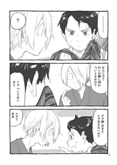 Sample No.4