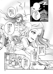 サンプル画像 No.3
