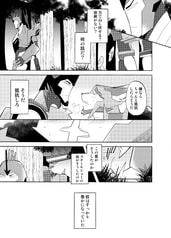 サンプル画像 No.5