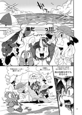 サンプル画像 No.1