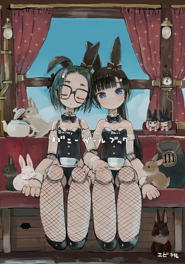 バニーガールブック