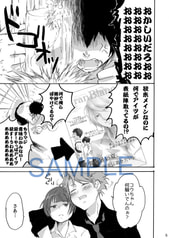 サンプル画像 No.2