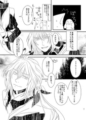 サンプル画像 No.1