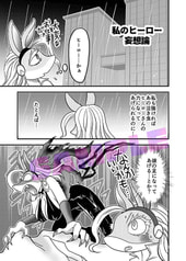 サンプル画像 No.3
