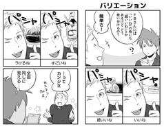 サンプル画像 No.3