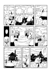 サンプル画像 No.3