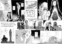 サンプル画像 No.5