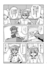 サンプル画像 No.1