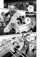 サンプル画像 No.1