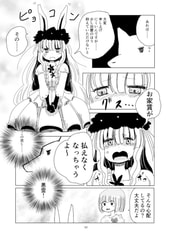 サンプル画像 No.1