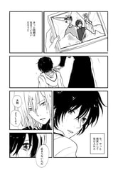 サンプル画像 No.3
