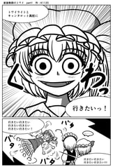 サンプル画像 No.1