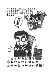 サンプル画像 No.2
