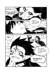 サンプル画像 No.4