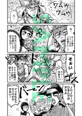 サンプル画像 No.1