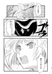 サンプル画像 No.2