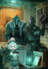 イドフロの日常