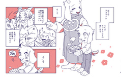 サンプル画像 No.1