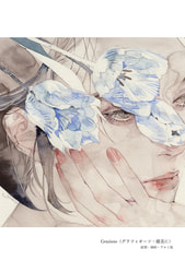 サンプル画像 No.4