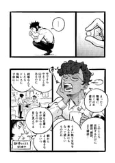 サンプル画像 No.2