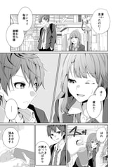 サンプル画像 No.3