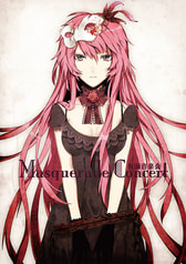 Masquerade Concert -仮面音楽会-