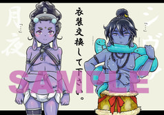 サンプル画像 No.4