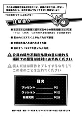 サンプル画像 No.1