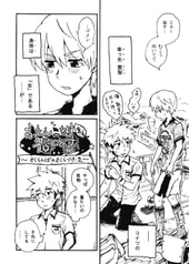 サンプル画像 No.3