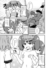 サンプル画像 No.3