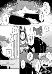サンプル画像 No.3