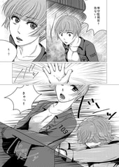 サンプル画像 No.3