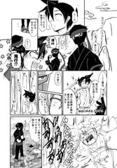 サンプル画像 No.3