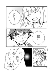 サンプル画像 No.4