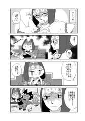 サンプル画像 No.2