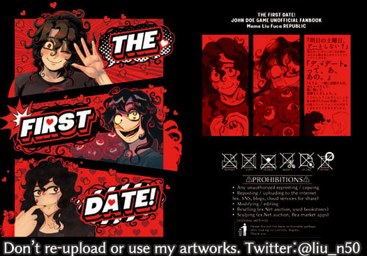 THE FIRST DATE!