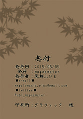 サンプル画像 No.4