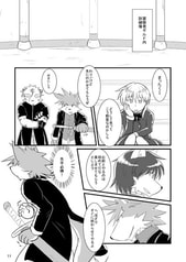 サンプル画像 No.1