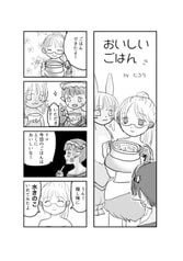 サンプル画像 No.3