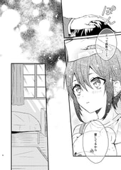 サンプル画像 No.2
