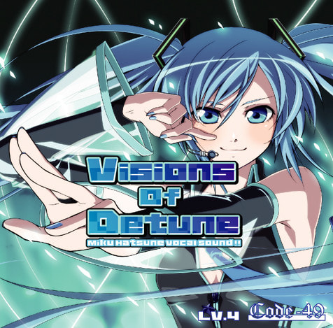 Visions of Detune