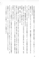サンプル画像 No.4