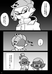 サンプル画像 No.3