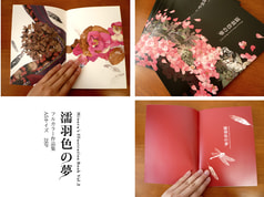 サンプル画像 No.1