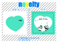 サンプル画像 No.4