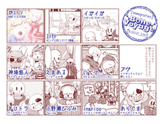 サンプル画像 No.1