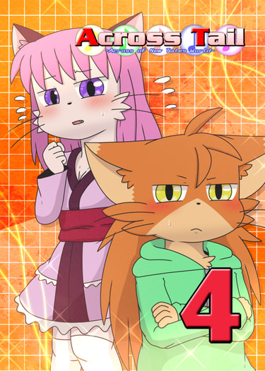 Across Tail 4