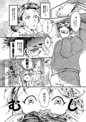 サンプル画像 No.5