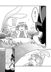 サンプル画像 No.2