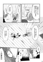 サンプル画像 No.3
